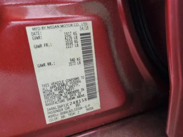 2018 NISSAN ALTIMA 2.5  