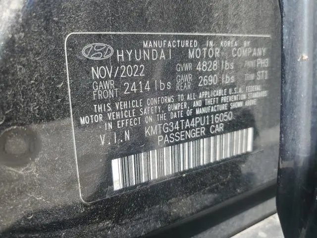 2023 GENESIS G70 BASE