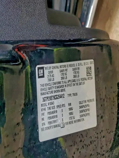 2012 GMC SIERRA K1500 SLE  