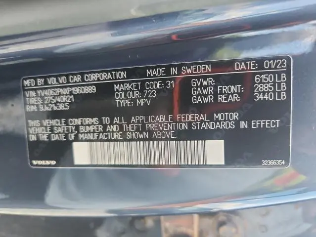 2023 VOLVO XC90 PLUS  