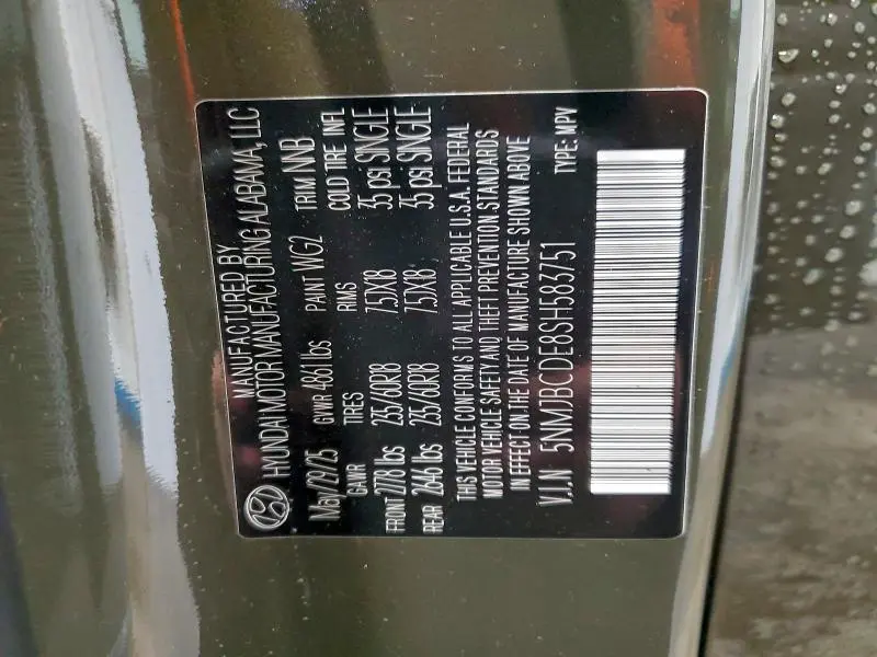 2025 HYUNDAI TUCSON SEL  