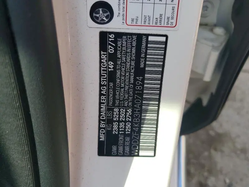 2017 MERCEDES-BENZ E 300 4MATIC  