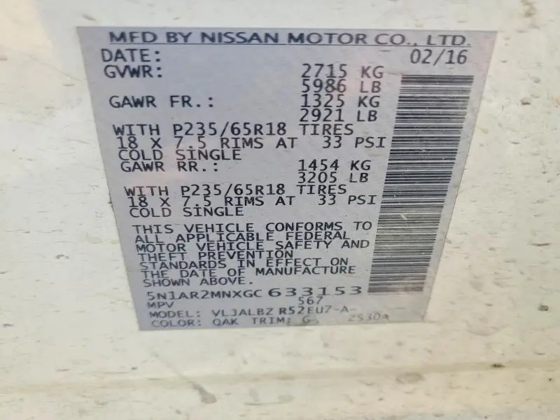 2016 NISSAN PATHFINDER S  