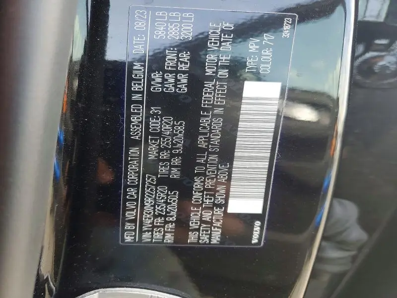 2024 VOLVO XC40 RECHARGE ULTIMATE  