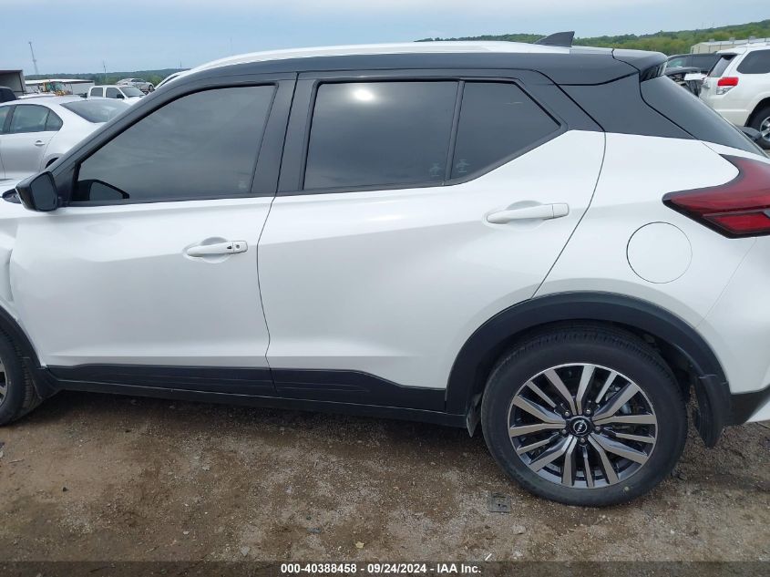 2023 NISSAN KICKS SV XTRONIC CVT