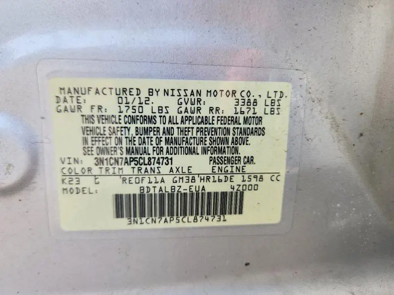 2012 NISSAN VERSA 1.6 S  