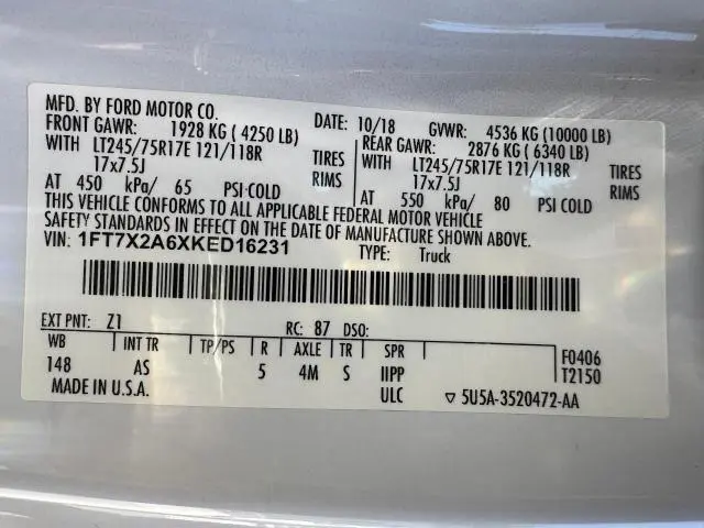 2019 FORD F250 SUPER DUTY  