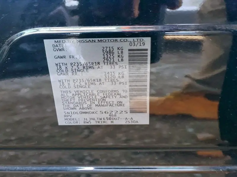 2019 INFINITI QX60 LUXE  