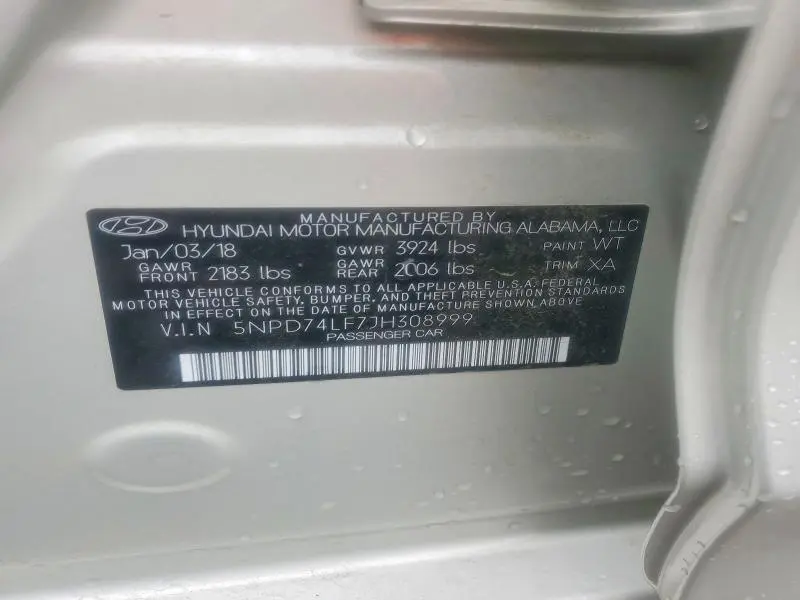 2018 HYUNDAI ELANTRA SE  