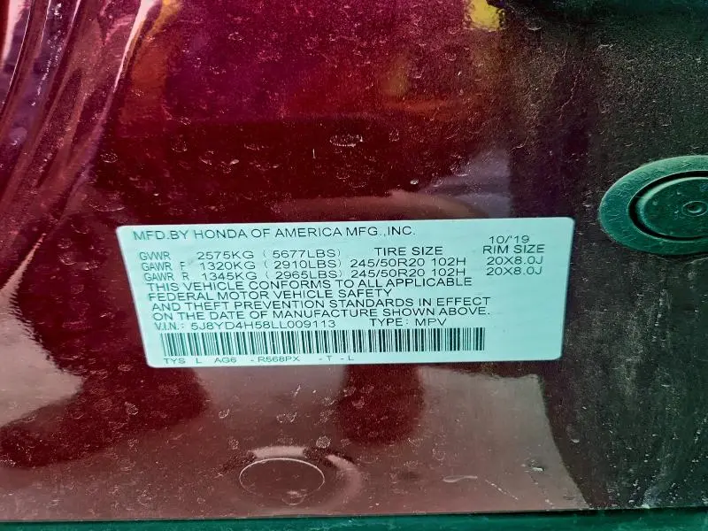 2020 ACURA MDX TECHNOLOGY  