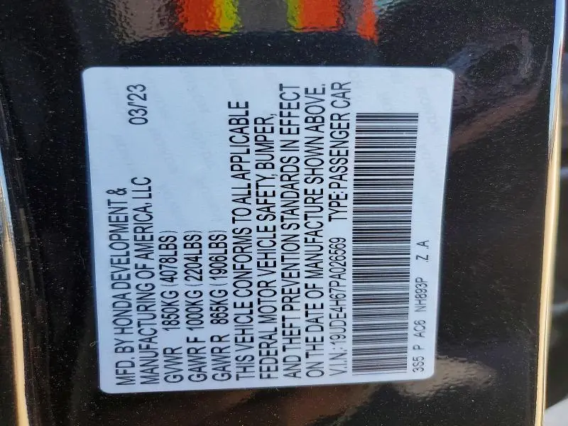2023 ACURA INTEGRA A-SPEC TECH  