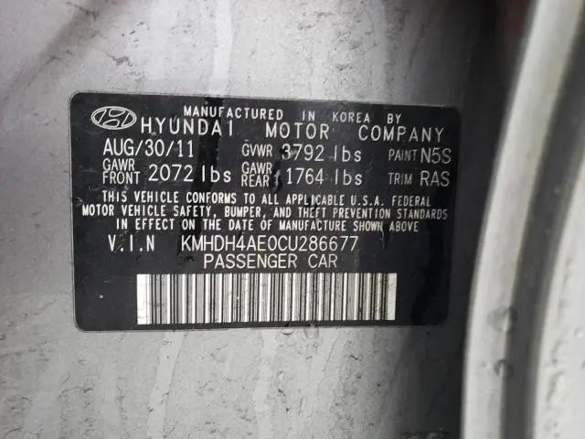 2012 HYUNDAI ELANTRA GLS  