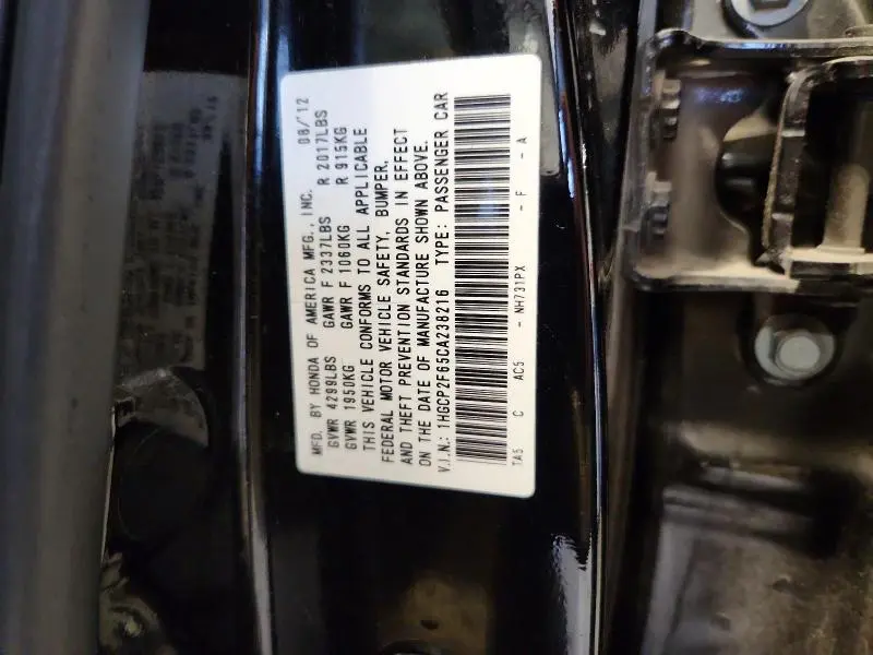 2012 HONDA ACCORD SE  