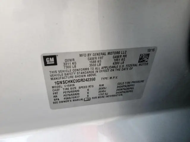 2016 CHEVROLET SUBURBAN C1500 LT  