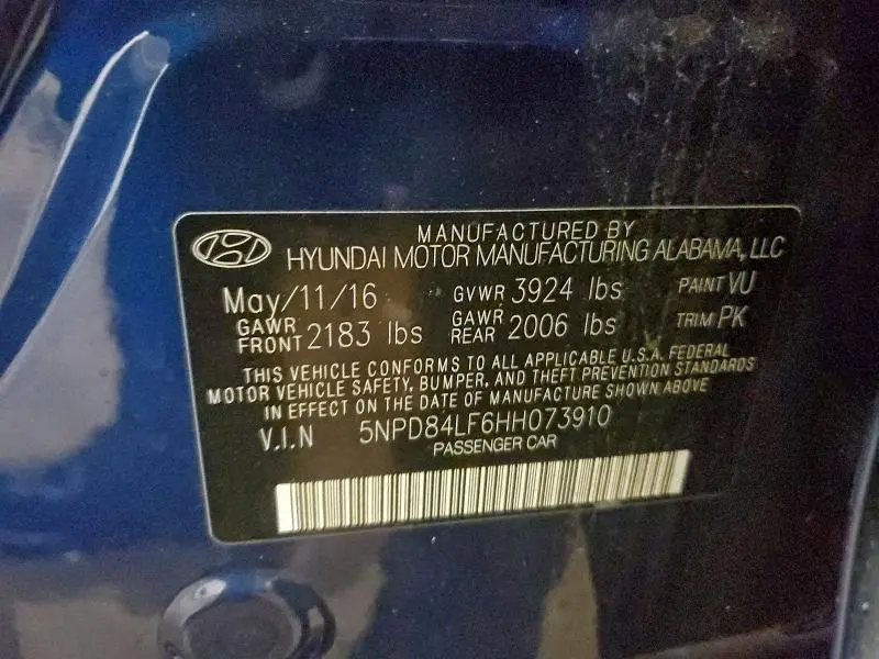 2017 HYUNDAI ELANTRA SE  