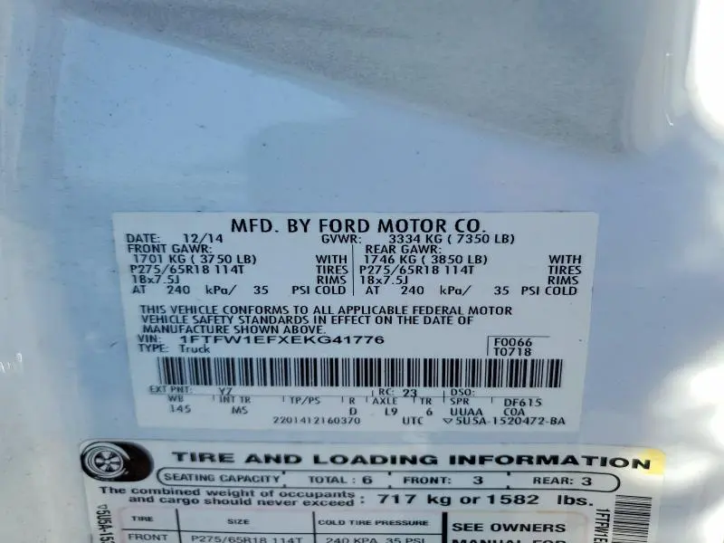 2014 FORD F150 SUPERCREW  