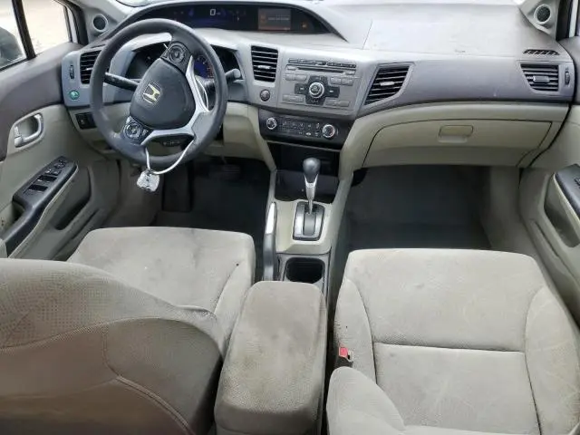2012 HONDA CIVIC EX