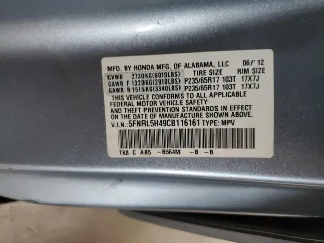 2012 HONDA ODYSSEY EX  