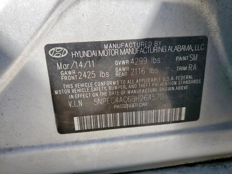 2011 HYUNDAI SONATA SE  