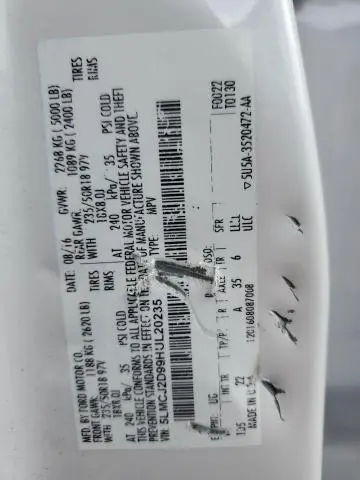 2017 LINCOLN MKC SELECT  