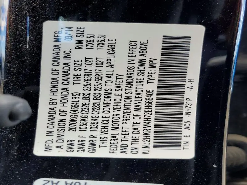 2014 HONDA CR-V EXL  