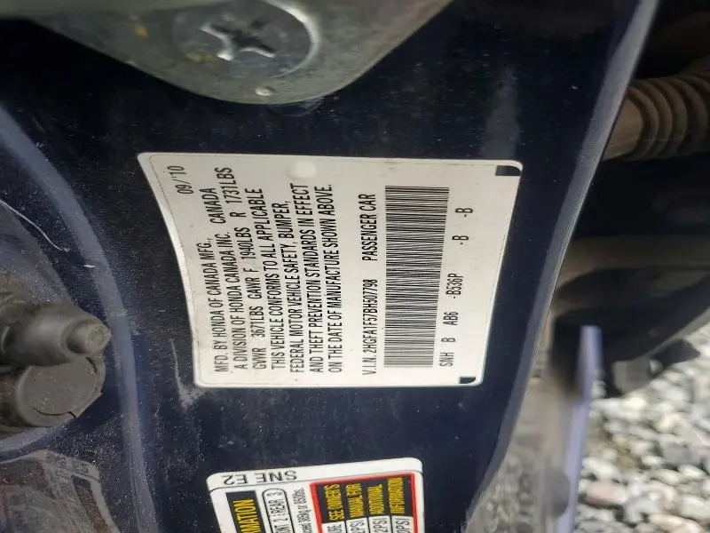 2011 HONDA CIVIC LX  