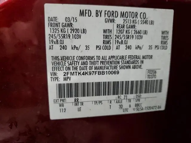 2015 FORD EDGE TITANIUM  