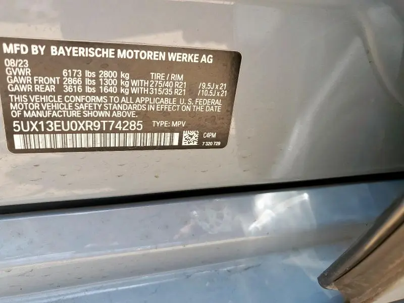 2024 BMW X5 SDRIVE 40I  