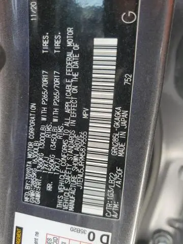 2021 TOYOTA 4RUNNER SR5 PREMIUM  
