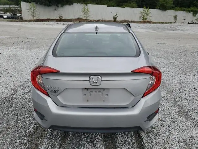 2017 HONDA CIVIC EX  