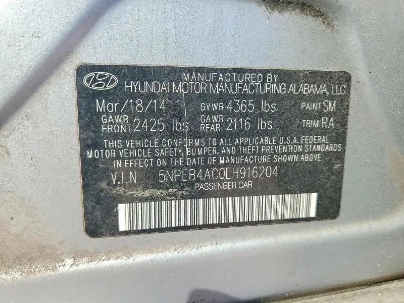 2014 HYUNDAI SONATA GLS  