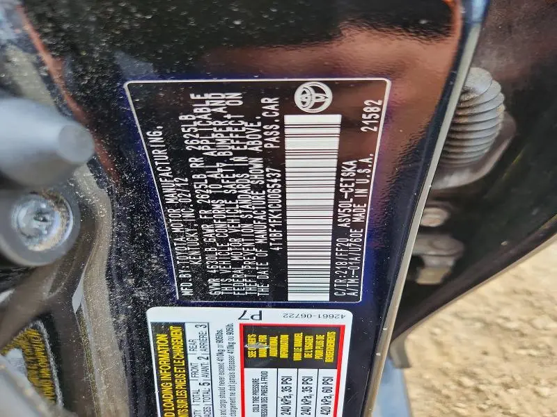 2012 TOYOTA CAMRY SE  