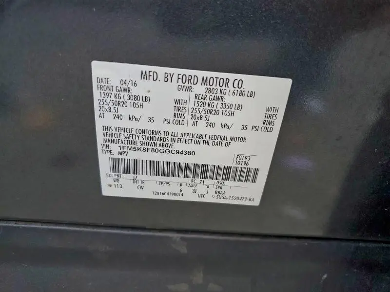 2016 FORD EXPLORER LIMITED  