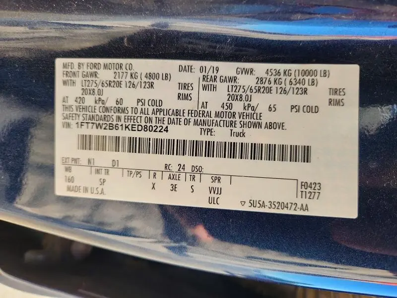 2019 FORD F250 SUPER DUTY  