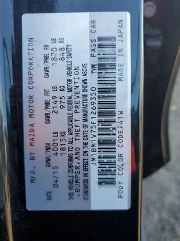 2015 MAZDA 3 TOURING  