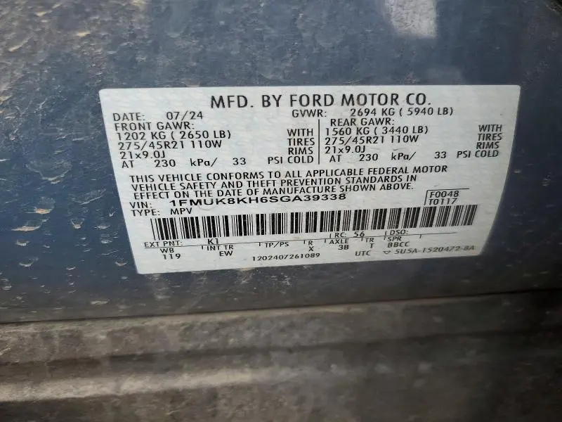 2025 FORD EXPLORER ST-LINE  