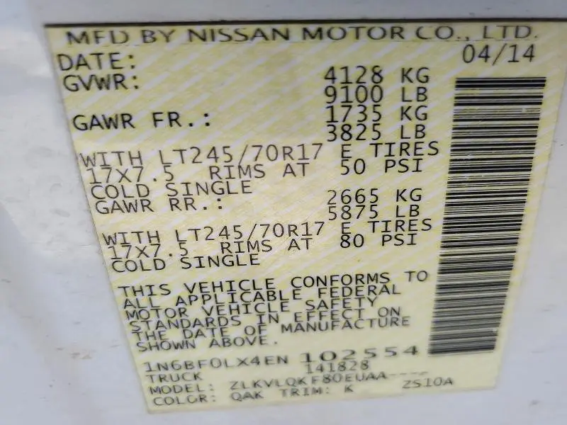 2014 NISSAN NV 2500  