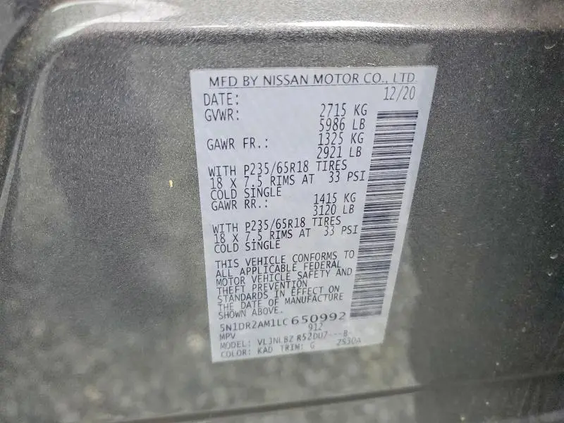 2020 NISSAN PATHFINDER S  
