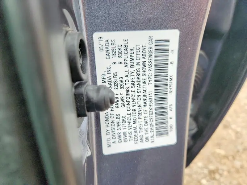 2019 HONDA CIVIC LX  