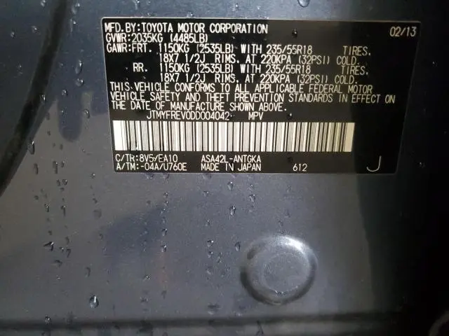2013 TOYOTA RAV4 LIMITED  