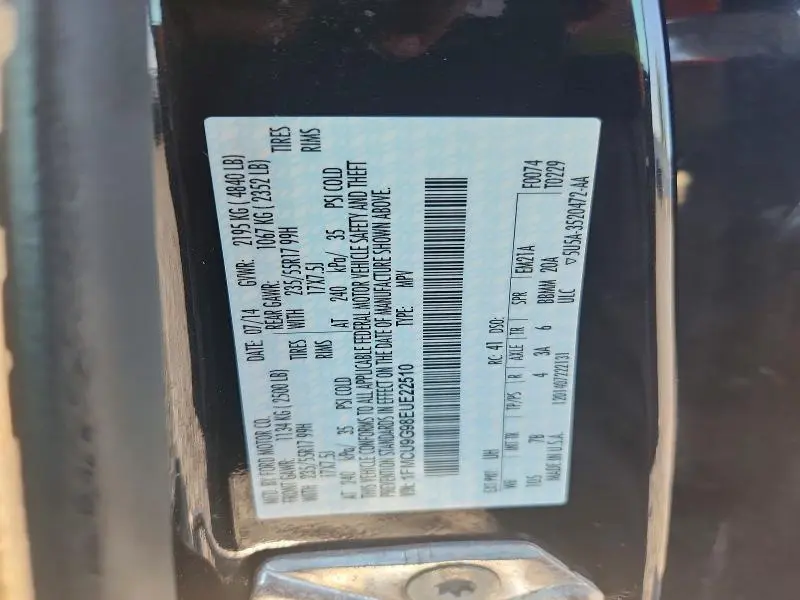 2014 FORD ESCAPE SE  