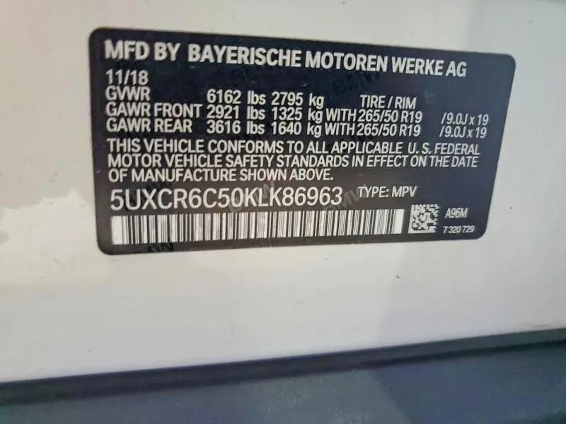 2019 BMW X5 XDRIVE40I  