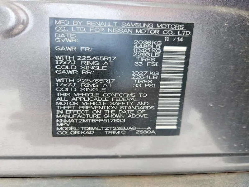 2015 NISSAN ROGUE SV  
