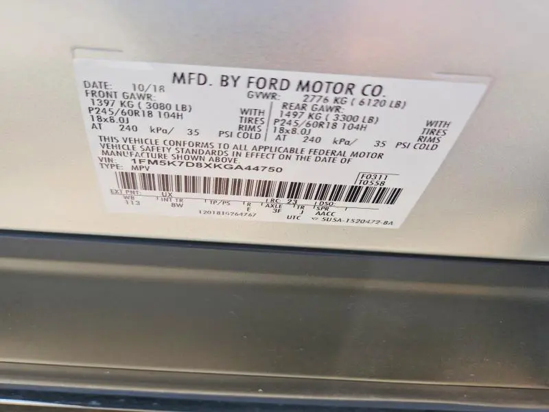 2019 FORD EXPLORER   