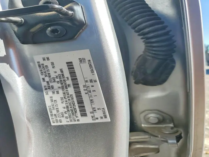 2019 FORD F250 SUPER DUTY  