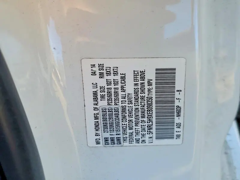 2014 HONDA ODYSSEY TOURING  