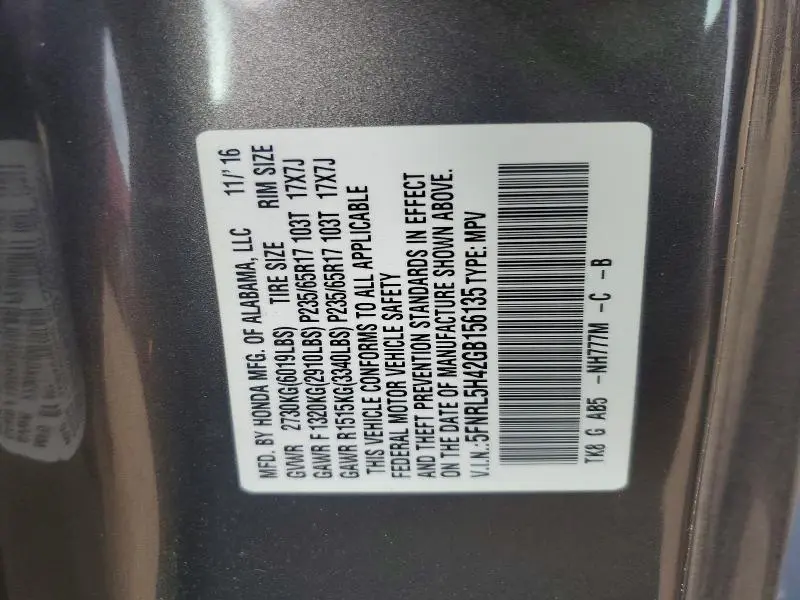 2016 HONDA ODYSSEY EX  
