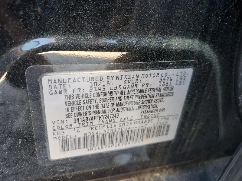 2019 NISSAN SENTRA SV  