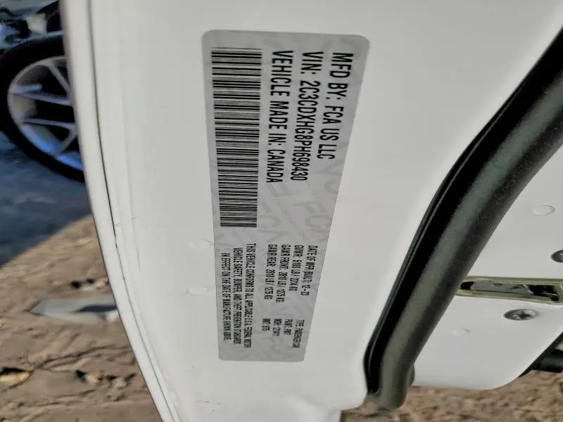 2023 DODGE CHARGER GT  