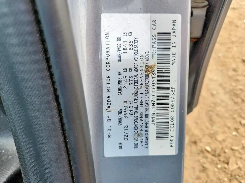 2012 MAZDA 3 I  